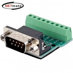 강원전자 넷메이트 DB9M / 9핀 터미널 블록 젠더 NM-DB9M04