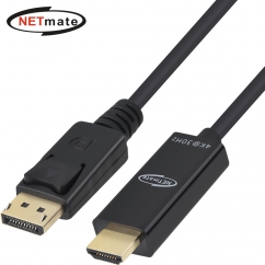 강원전자 넷메이트 DP to HDMI 컨버터 1m (4K30Hz) NM-DH431H