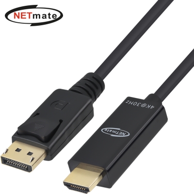 강원전자 넷메이트 DP to HDMI 컨버터 1m (4K30Hz) NM-DH431H