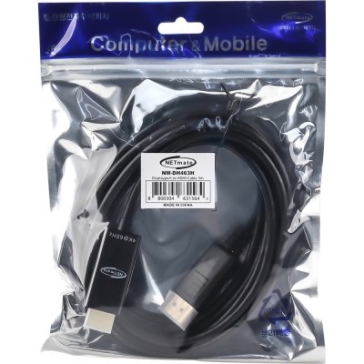 강원전자 넷메이트 DP to HDMI 컨버터 3m (4K60Hz) NM-DH463H