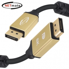 강원전자 넷메이트 VESA 공식 인증 DisplayPort 2.1 DP54 Gold Metal 케이블 3m NM-DPM03G