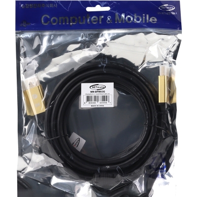 강원전자 넷메이트 VESA 공식 인증 DisplayPort 2.1 DP54 Gold Metal 케이블 3m NM-DPM03G