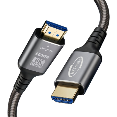 강원전자 넷메이트 아머드 HDMI2.1 AOC 케이블 20m NM-HAA20T