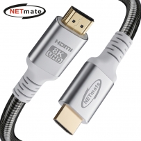 강원전자 넷메이트 아머드 HDMI2.1 케이블 0.3m NM-HDA2103