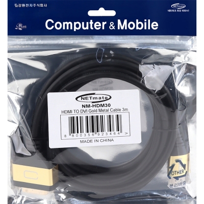 강원전자 넷메이트 HDMI to DVI Gold Metal 케이블 3m NM-HDM30