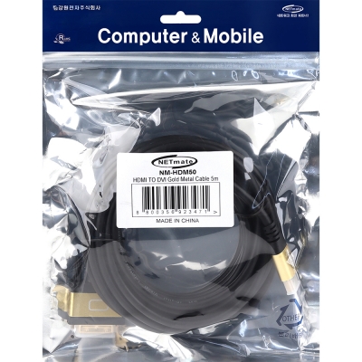 강원전자 넷메이트 HDMI to DVI Gold Metal 케이블 5m NM-HDM50