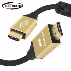 강원전자 넷메이트 ATC 공식 인증 HDMI 2.1 Gold Metal 케이블 0.3m NM-HQM003G