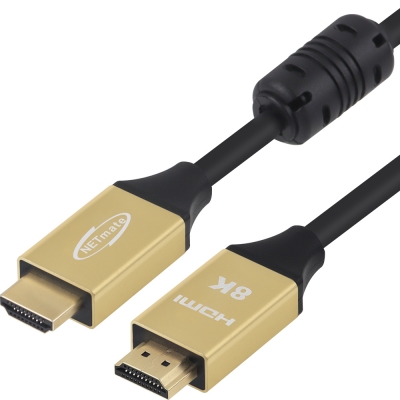 강원전자 넷메이트 ATC 공식 인증 HDMI 2.1 Gold Metal 케이블 0.5m NM-HQM005G