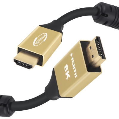 강원전자 넷메이트 ATC 공식 인증 HDMI 2.1 Gold Metal 케이블 1m NM-HQM01G