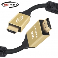 강원전자 넷메이트 ATC 공식 인증 HDMI 2.1 Gold Metal 케이블 2m NM-HQM02G