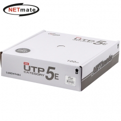 강원전자 넷메이트 CAT.5E UTP 케이블 100m (단선/그레이) NM-L5110GY