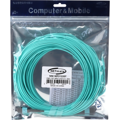 강원전자 넷메이트 OM3 12C MPO 광점퍼코드 20m NM-MP31220T