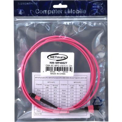 강원전자 넷메이트 OM4 8C MPO 광점퍼코드 2m NM-MP4802T