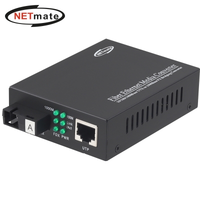 강원전자 넷메이트 기가비트 이더넷 BiDi 광 컨버터(SC/TX1310nm/RX1550nm/20km) NM-OFC08A