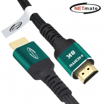 강원전자 넷메이트 HDMI 2.1 Green Metal 케이블 10m NM-PH100N