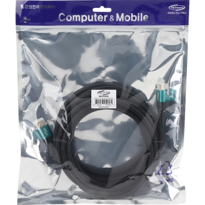 강원전자 넷메이트 HDMI 2.1 Green Metal 케이블 5m NM-PH50N