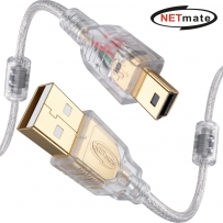 강원전자 넷메이트 프리미엄 USB2.0 AM-Mini 5핀 투명 케이블 3m NM-PUM230S