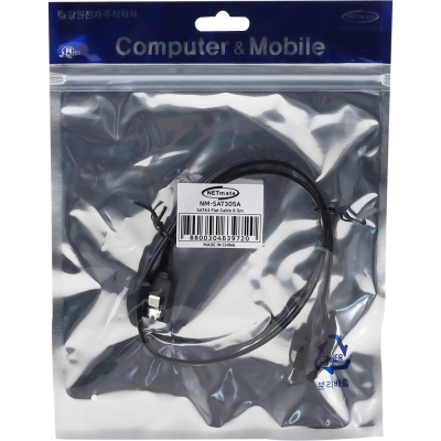 강원전자 넷메이트 SATA3 FLAT 케이블 0.5m NM-SAT305A