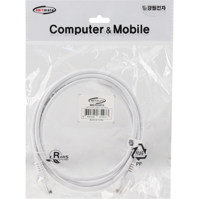 강원전자 넷메이트 CAT.5E UTP 랜 케이블 1.5m (화이트) NM-TC5015