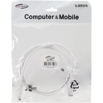 강원전자 넷메이트 CAT.5E UTP 랜 케이블 1m (화이트) NM-TC501