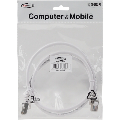 강원전자 넷메이트 CAT.7 SSTP 랜 케이블 1m (화이트) NM-TC701