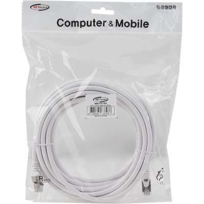 강원전자 넷메이트 CAT.7 SSTP 랜 케이블 5m (화이트) NM-TC705