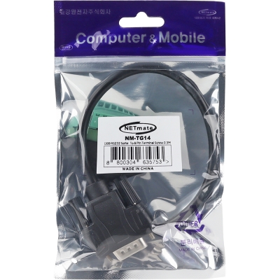 강원전자 넷메이트 DB9M / 8핀 터미널 블록 케이블 젠더 NM-TG14