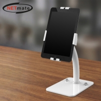 강원전자 넷메이트 탁상용 태블릿PC 스탠드, 도난방지 NM-TPS078L