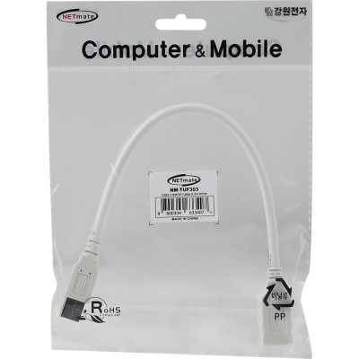 강원전자 넷메이트 USB3.0 연장 AM-AF 케이블 0.3m (화이트) NM-TUF303