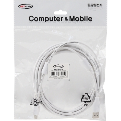 강원전자 넷메이트 USB2.0 AM-Mini 5핀 케이블 3m (화이트/노이즈필터) NM-TUM230