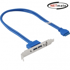 강원전자 넷메이트 USB3.0 2포트 브라켓 케이블 0.3m, 슬림PC겸용 NM-U302N