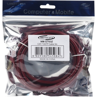 강원전자 넷메이트 CAT.7 SSTP 랜 케이블 3m NM-U703Z