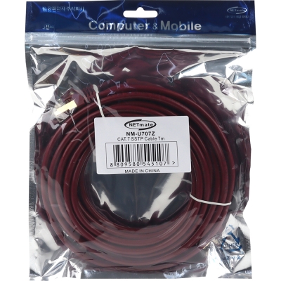 강원전자 넷메이트 CAT.7 SSTP 랜 케이블 7m NM-U707Z