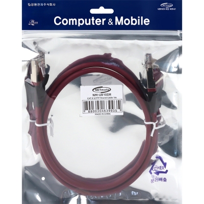 강원전자 넷메이트 CAT.8 SSTP 랜 케이블 1m NM-U810DR