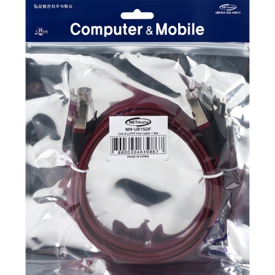 강원전자 넷메이트 CAT.8 STP FLAT 랜 케이블 1.5m NM-U815DF