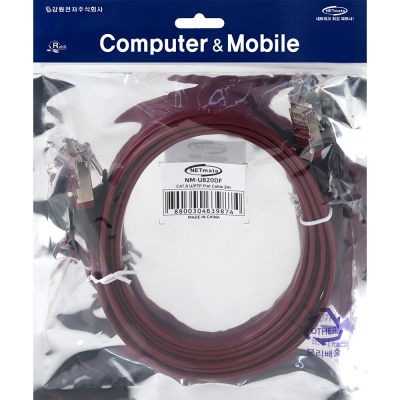강원전자 넷메이트 CAT.8 STP FLAT 랜 케이블 2m NM-U820DF