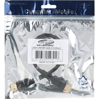 강원전자 넷메이트 USB3.0 AM-BM 케이블 0.3m (블랙) NM-UB303BKZ