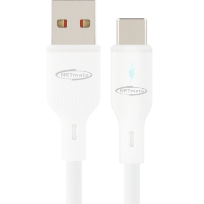 강원전자 넷메이트 USB2.0 AM-CM 실리콘 LED 케이블 0.5m (화이트) NM-UCA205LW