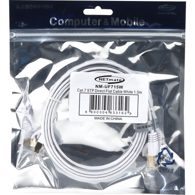 강원전자 넷메이트 CAT.7 STP FLAT 랜 케이블 1.5m (화이트) NM-UF715W
