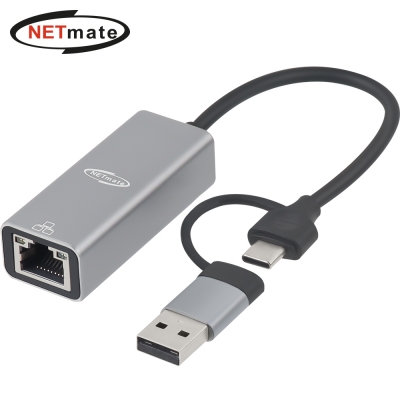 강원전자 넷메이트 USB2.0 2 in 1 랜카드 NM-ULCA100M