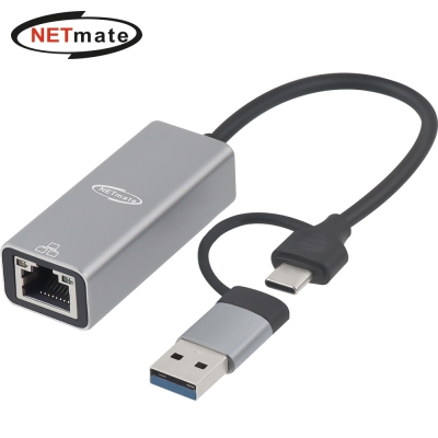 강원전자 넷메이트 USB3.0 2 in 1 기가비트 랜카드 NM-ULCA1G