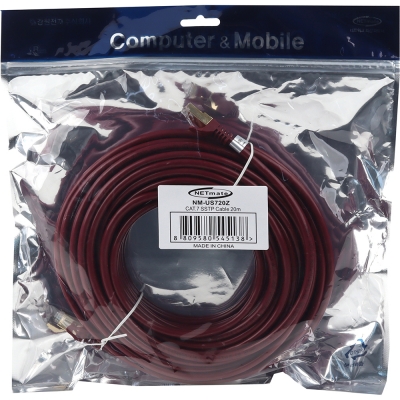 강원전자 넷메이트 CAT.7 SSTP 랜 케이블 20m NM-US720Z