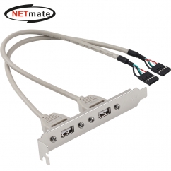 강원전자 넷메이트 USB2.0 2포트 브라켓 케이블 0.3m NMB-U202N