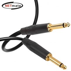 강원전자 넷메이트 TS(5.5 Mono) 마이크 케이블 1m NMC-AU501B