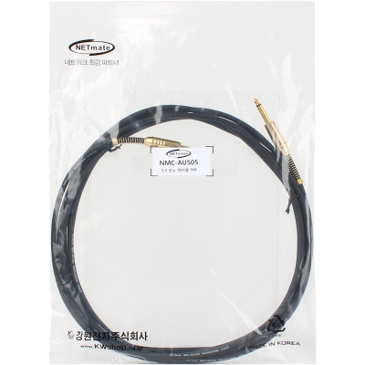 강원전자 넷메이트 TS(5.5 Mono) 마이크 케이블 5m NMC-AU505