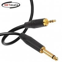 강원전자 넷메이트 TS(5.5 Mono)-스테레오 마이크 케이블 1m NMC-AU5301B