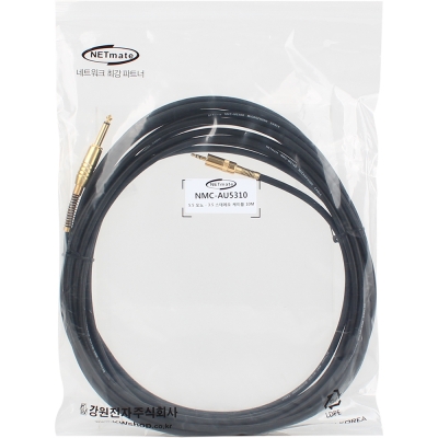강원전자 넷메이트 TS(5.5 Mono)-스테레오 마이크 케이블 10m NMC-AU5310