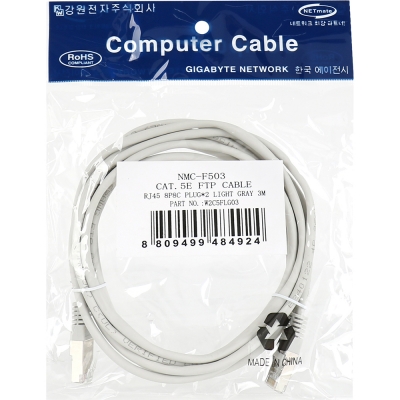 강원전자 넷메이트 CAT.5E FTP 랜 케이블 3m NMC-F503