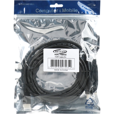 강원전자 넷메이트 4K 60Hz HDMI 2.0 케이블 5m NMC-HB50Z