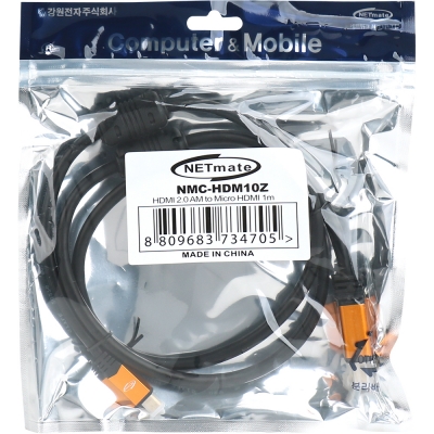 강원전자 넷메이트 Micro HDMI 2.0 Gold Metal 케이블 1m NMC-HDM10Z
